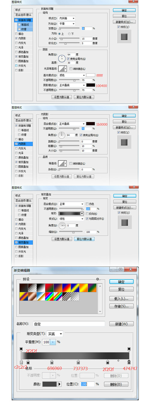 鼠绘物品，教你绘制一个逼真的男装钱包