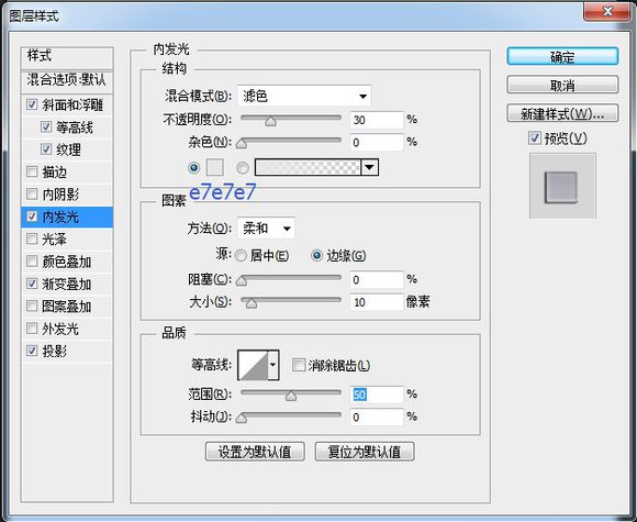 工具鼠绘，鼠绘一部播映机