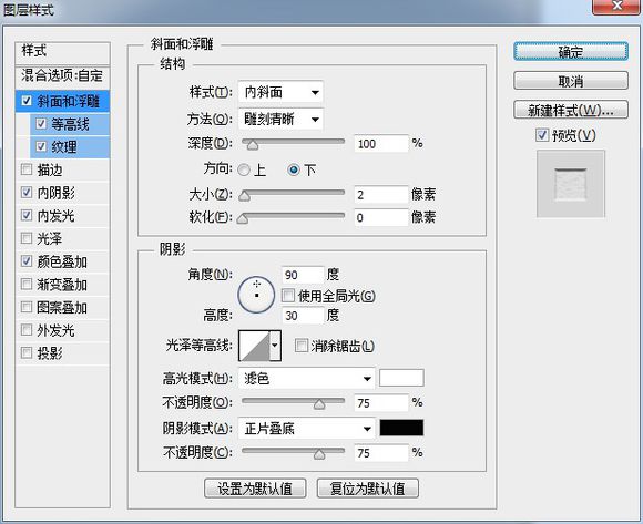 工具鼠绘，鼠绘一部播映机