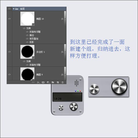 工具鼠绘，鼠绘一部播映机