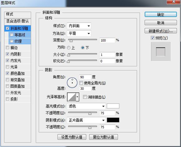 工具鼠绘，鼠绘一部播映机