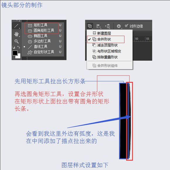 工具鼠绘，鼠绘一部播映机