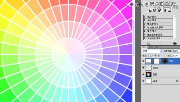 教大家用PS画色轮图