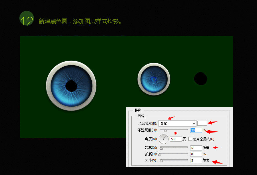 毛发质感的做法:鼠绘怪兽