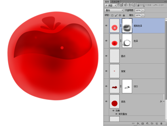 Photoshop鼠绘晶莹剔透的红樱桃教程