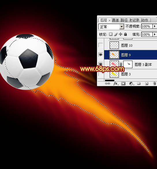 Photoshop利用鼠绘技巧给足球加动感火焰