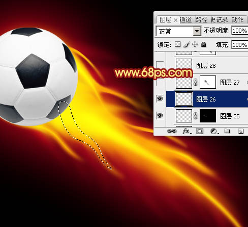 Photoshop利用鼠绘技巧给足球加动感火焰