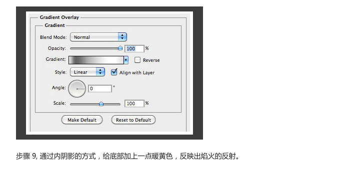 国外UI设计教程-小火箭