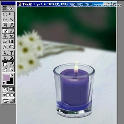 Photoshop绘制温馨的玻璃杯和烛光特效
