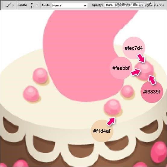 Photoshop绘制甜美精致的蛋糕教程