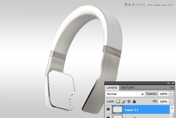 Photoshop设计时尚大气的高质感耳机教程