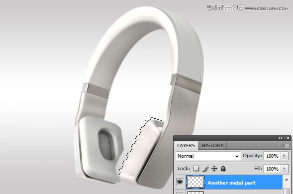 Photoshop设计时尚大气的高质感耳机教程