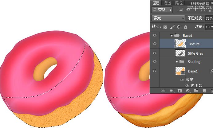 Photoshop绘制漂亮的草莓味甜甜圈