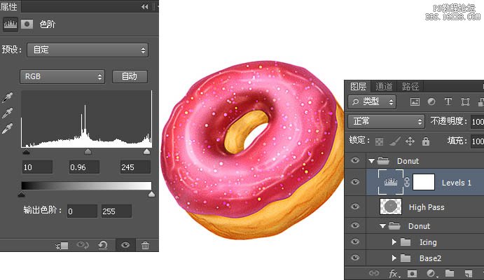 Photoshop绘制漂亮的草莓味甜甜圈