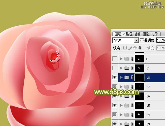 Photoshop制作一朵粉嫩的玫瑰花