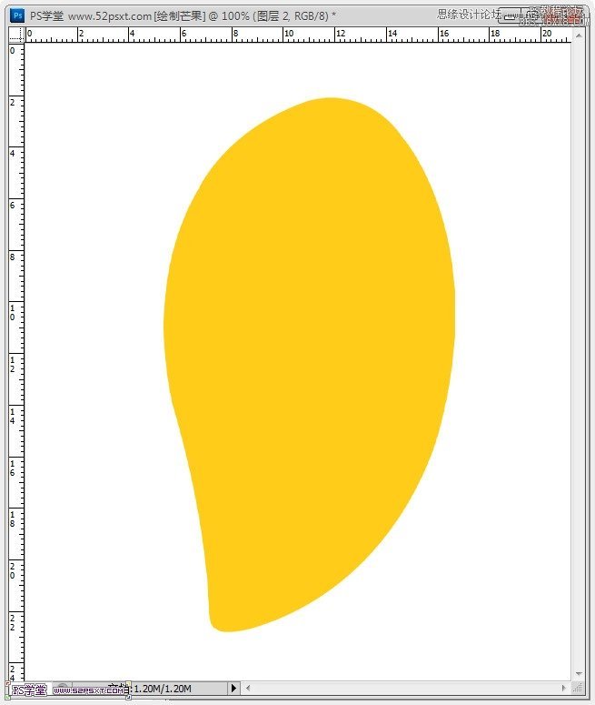 Photoshop鼠绘可口的金色芒果教程,PS教程,16xx8.com教程网