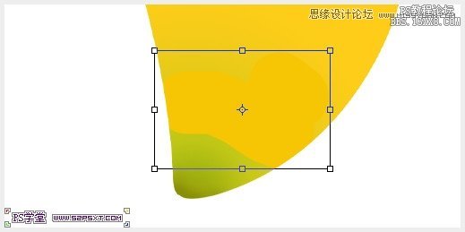 Photoshop鼠绘可口的金色芒果教程,PS教程,16xx8.com教程网