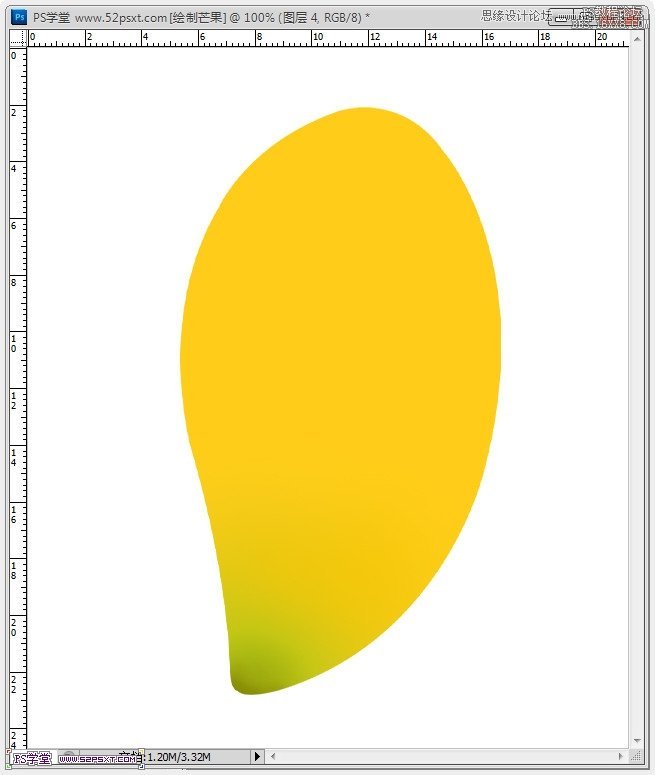 Photoshop鼠绘可口的金色芒果教程,PS教程,16xx8.com教程网