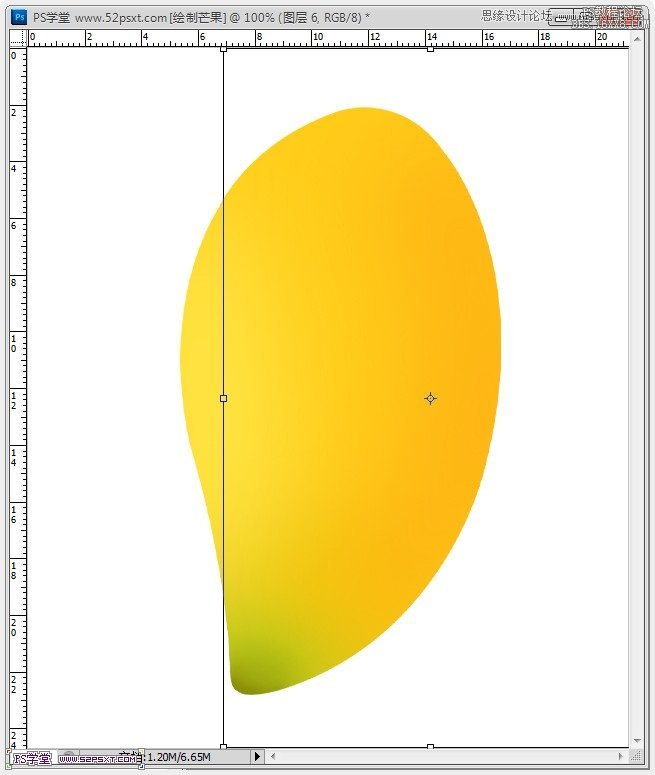 Photoshop鼠绘可口的金色芒果教程,PS教程,16xx8.com教程网