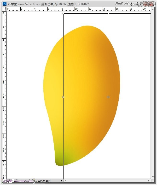 Photoshop鼠绘可口的金色芒果教程,PS教程,16xx8.com教程网