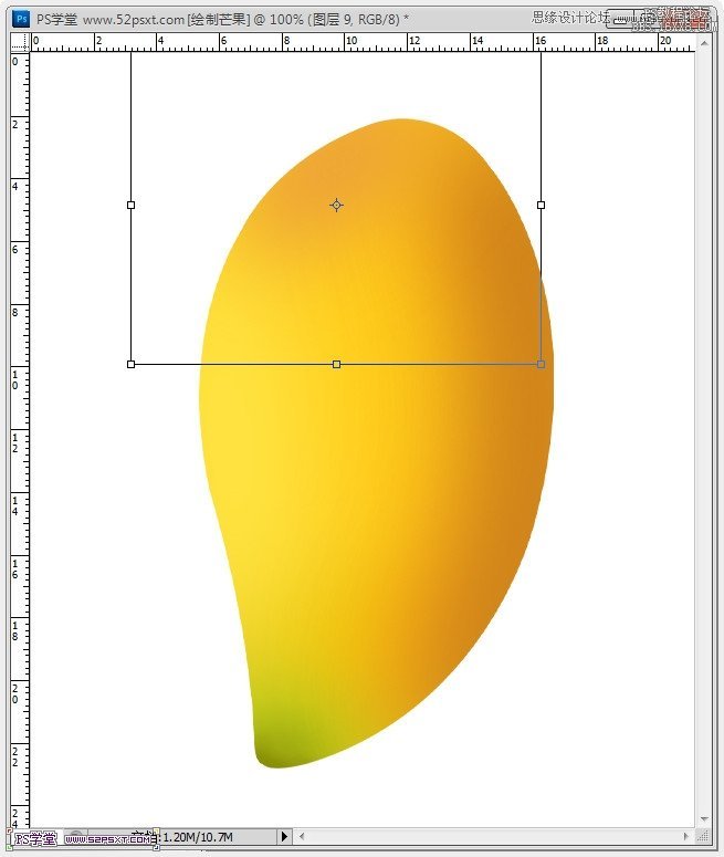 Photoshop鼠绘可口的金色芒果教程,PS教程,16xx8.com教程网
