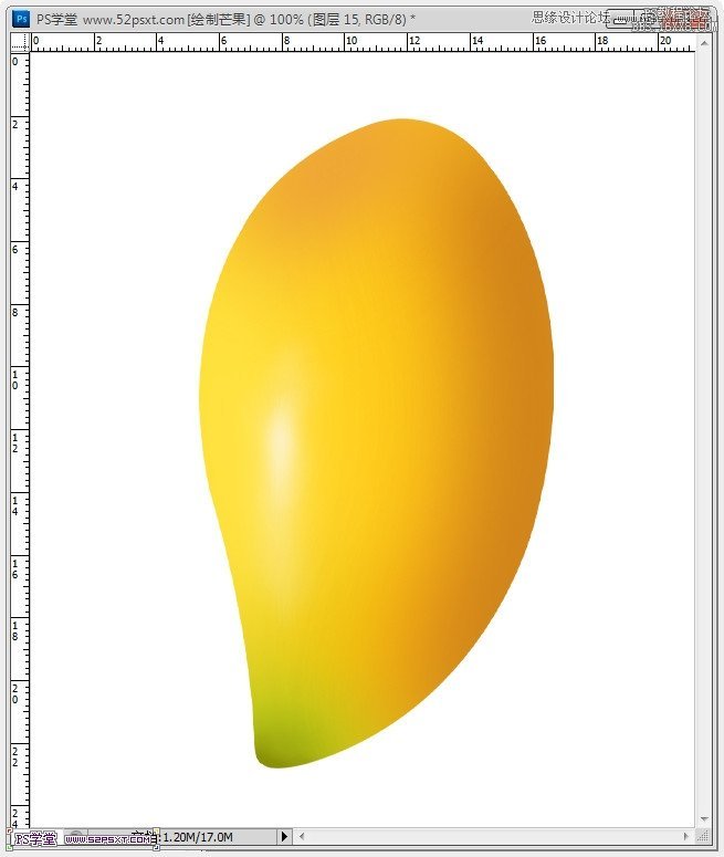 Photoshop鼠绘可口的金色芒果教程,PS教程,16xx8.com教程网