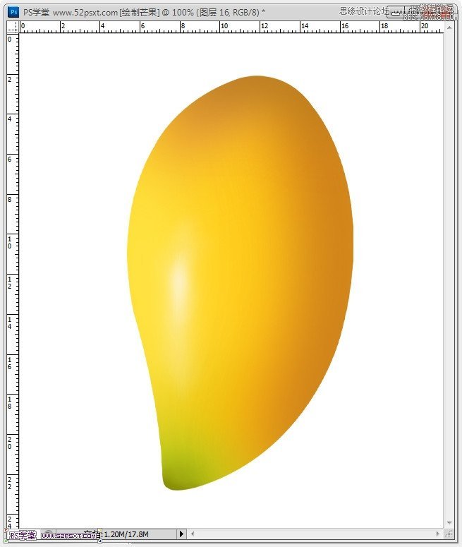 Photoshop鼠绘可口的金色芒果教程,PS教程,16xx8.com教程网