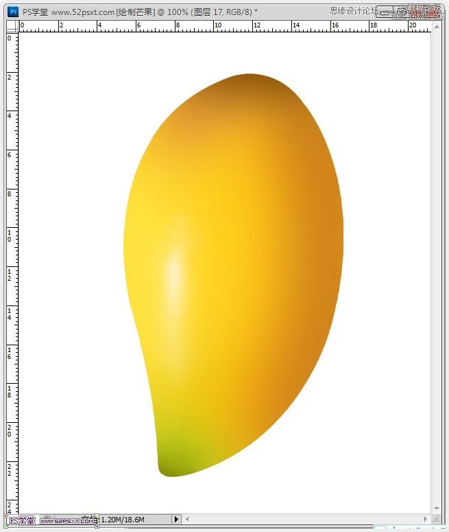 Photoshop鼠绘可口的金色芒果教程,PS教程,16xx8.com教程网