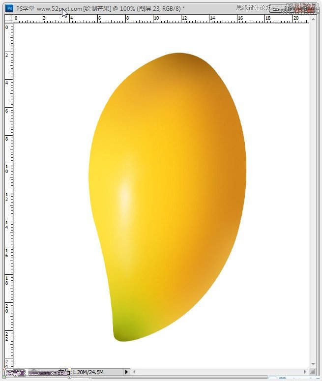 Photoshop鼠绘可口的金色芒果教程,PS教程,16xx8.com教程网