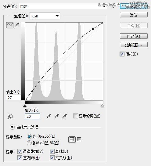 Photoshop绘制像素完美的笔记本图标,PS教程,16xx8.com教程网