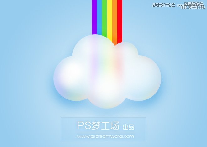 Photoshop设计卡通风格的云彩效果,PS教程,16xx8.com教程网