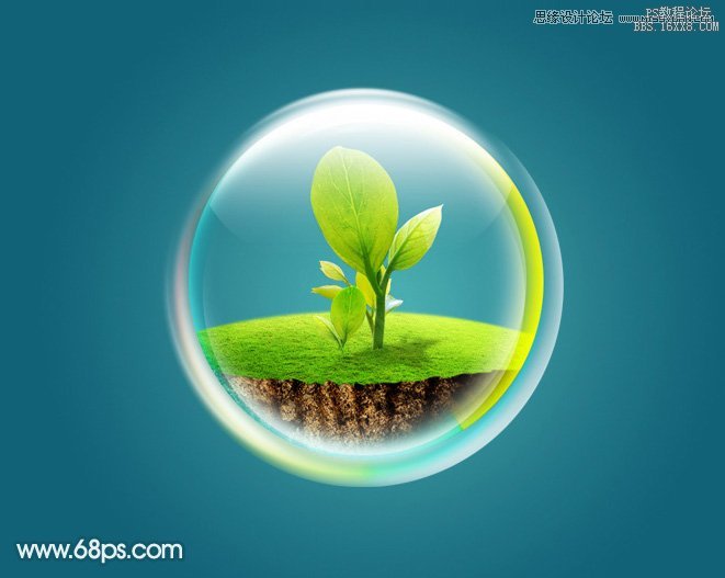 Photoshop绘制水晶球中的绿色幼苗,PS教程,16xx8.com教程网