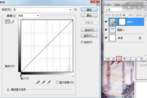 Photoshop绘制在大海中哭诉的美丽女孩,PS教程,16xx8.com教程网