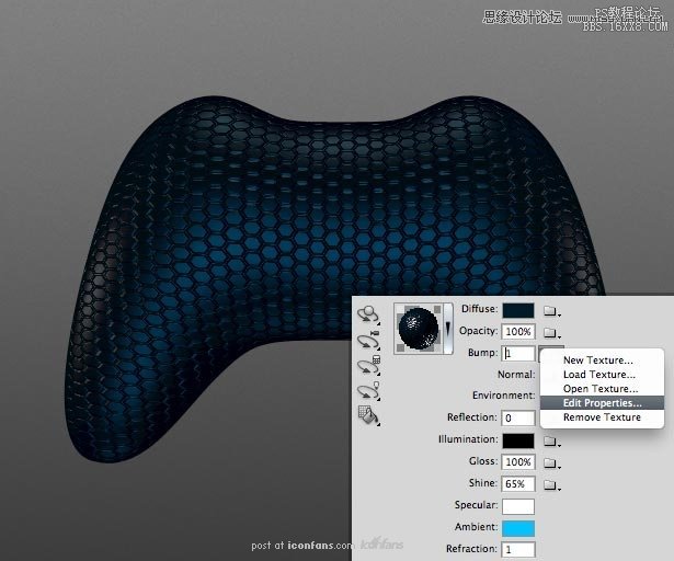 Photoshop绘制蓝色风格的游戏手柄,PS教程,16xx8.com教程网