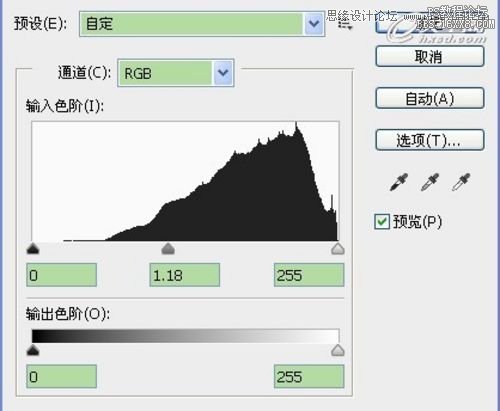 Photoshop绘制靓丽的月亮公主教程,PS教程,16xx8.com教程网