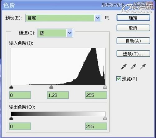 Photoshop绘制靓丽的月亮公主教程,PS教程,16xx8.com教程网