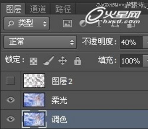 Photoshop绘制靓丽的月亮公主教程,PS教程,16xx8.com教程网