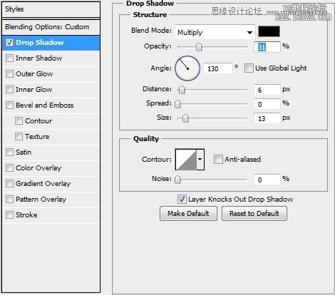 Photoshop绘制任天堂Wii游戏手柄,PS教程,16xx8.com教程网