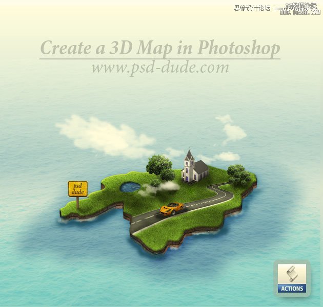 在photoshop中创建一个三维的地图