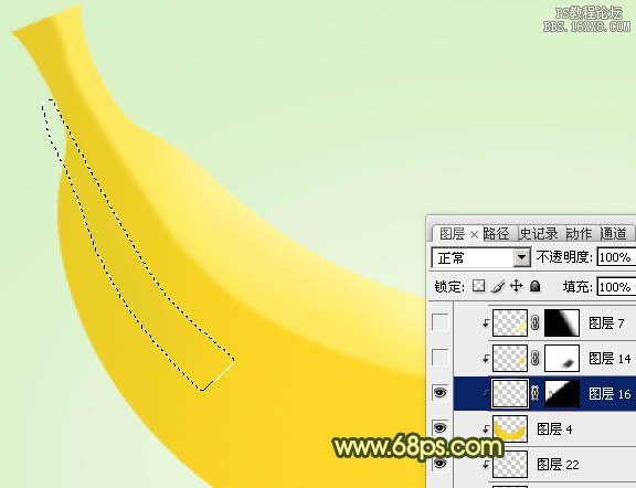 Photoshop制作一只逼真的香蕉照片