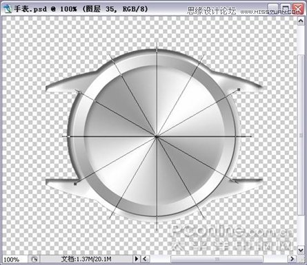 Photoshop绘制闪亮质感金钻手表教程