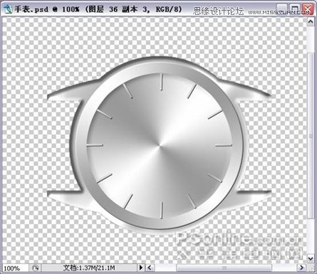 Photoshop绘制闪亮质感金钻手表教程