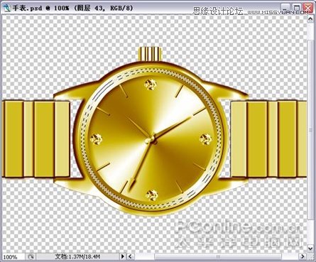 Photoshop绘制闪亮质感金钻手表教程