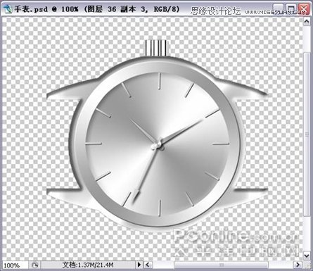 Photoshop绘制闪亮质感金钻手表教程