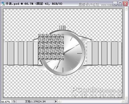Photoshop绘制闪亮质感金钻手表教程