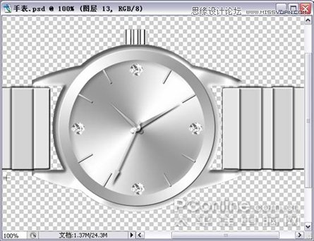 Photoshop绘制闪亮质感金钻手表教程