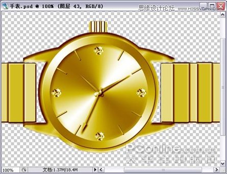 Photoshop绘制闪亮质感金钻手表教程