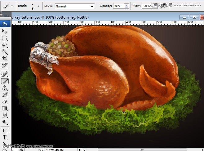 Photoshop绘制香喷喷的逼真烤鸡教程