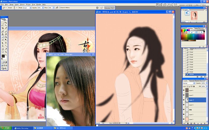 Photoshop绘制卡通风格的游戏主人公,PS教程,16xx8.com教程网