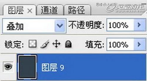 Photoshop绘制复仇小丑绘画实例教程,PS教程,16xx8.com教程网